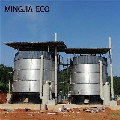 Réservoir de compost de fumier animal